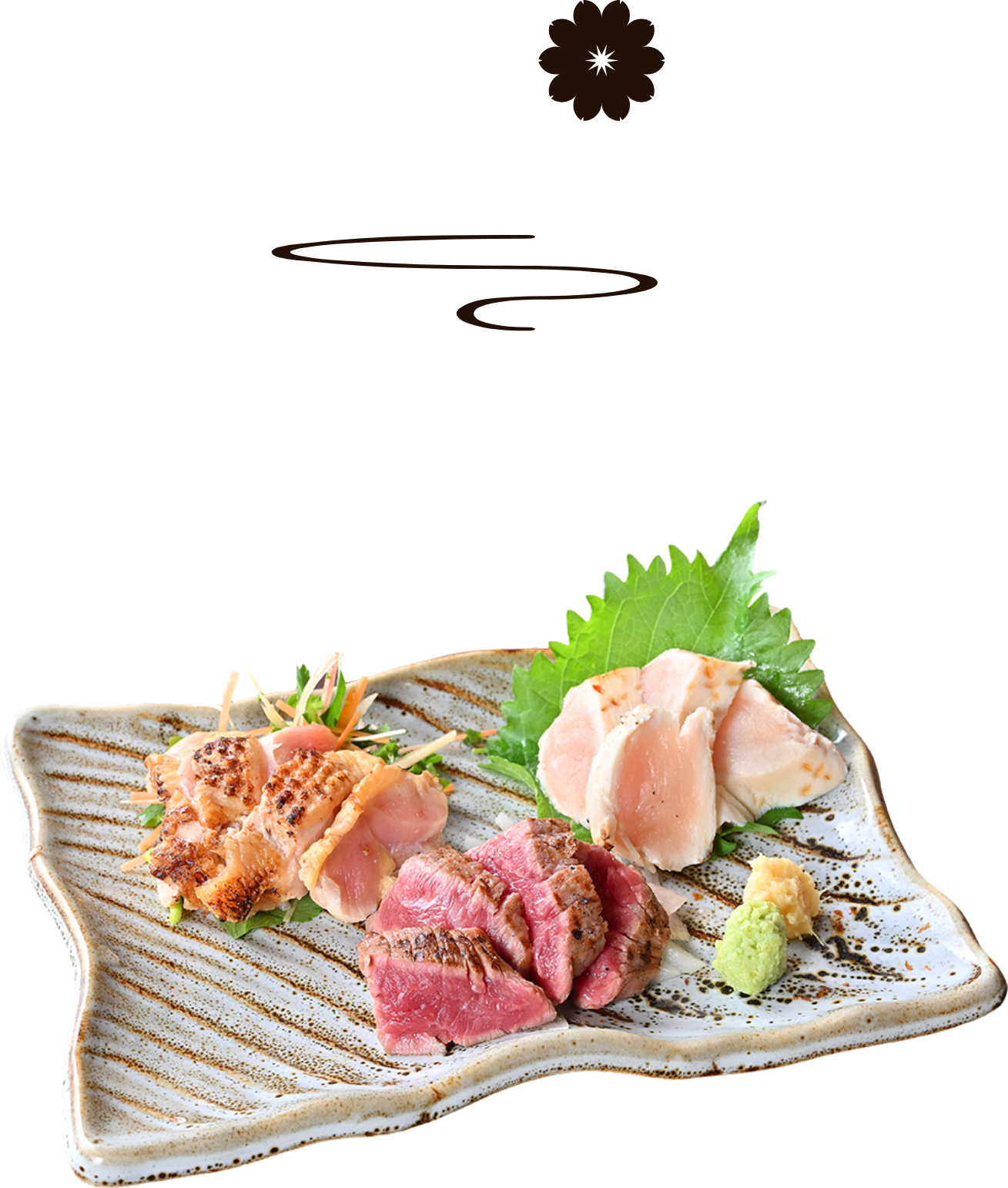 たたきシリーズ