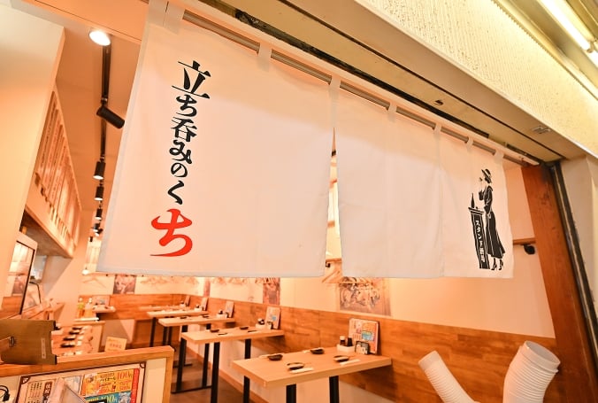 店内写真