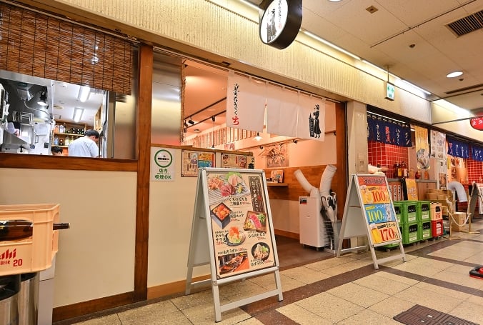 店内写真